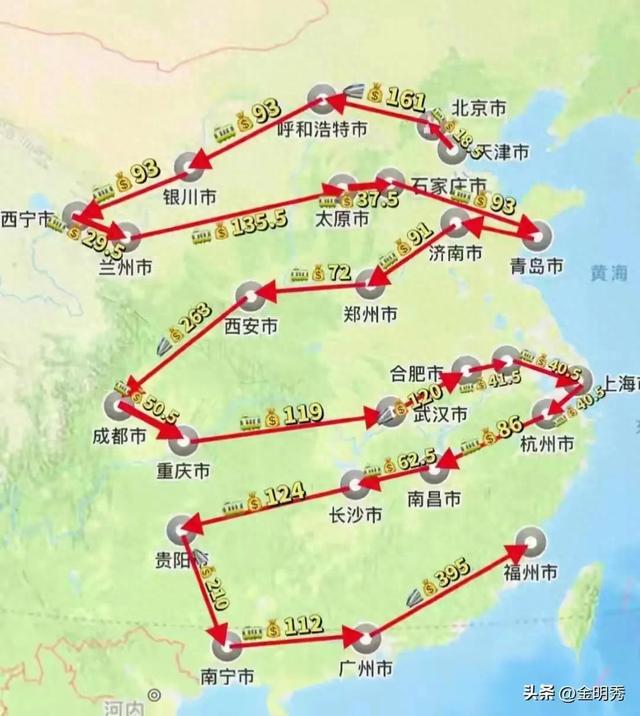 慢火车,穷游中国:绿皮车厢里的人间烟火