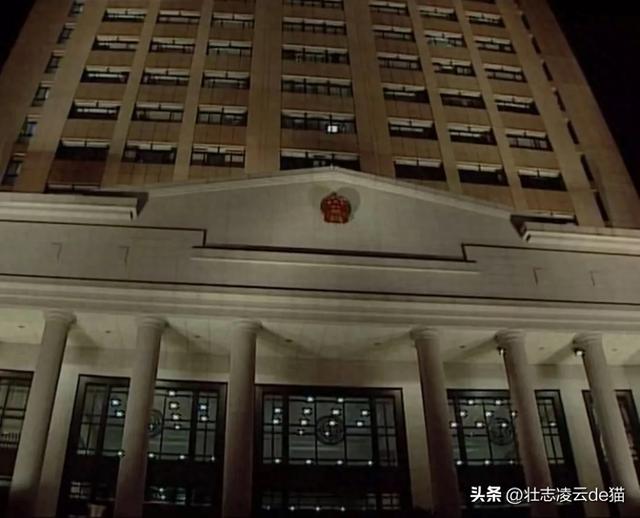 书记参加常委会，常委们却早已做出了决定