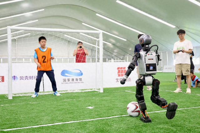 ​新京报贝壳财经成为2025世界人形机器人运动会官方合作伙伴