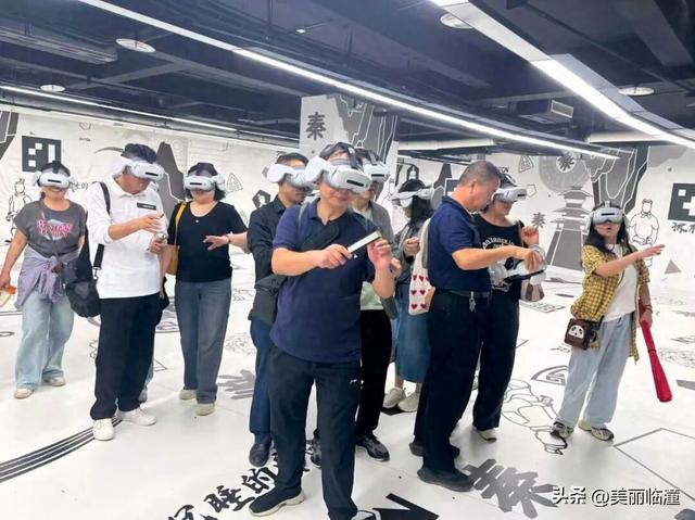 临潼区开展电商直播行业技能竞赛
