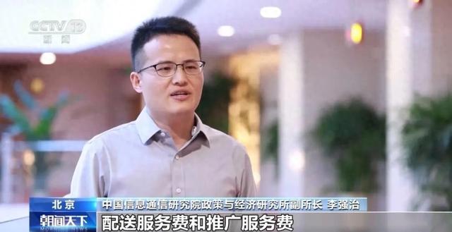 外卖“新规”征求意见，你的外卖，将有哪些法律变化？