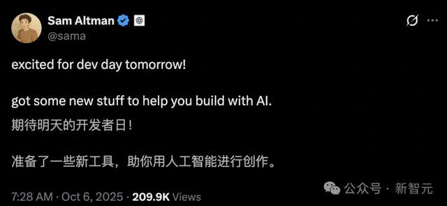 刚刚，OpenAI“DevDay”剧透！奥特曼神秘预告，Jony Ive压轴登场