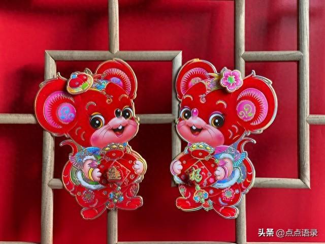 生肖鼠的要明白：真正能陪你走到最后的只有“这个人”