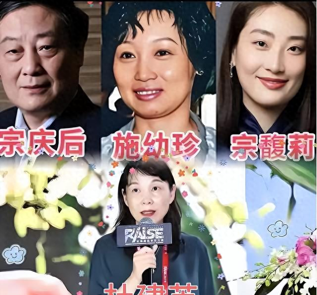 3个情人，6个私生子！这一次，风流一世的宗庆后，也该付出代价了