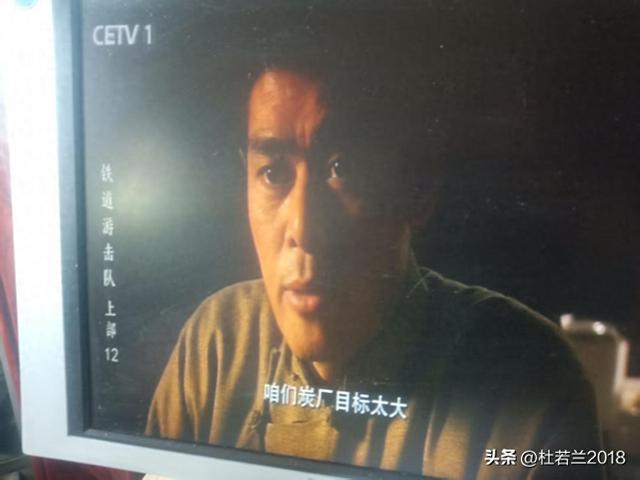 星闻：134亚太6号卫星上新增一组信号源高清锁码播出
