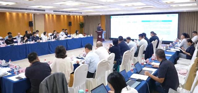 算力碳效可信评价研讨活动在京举办