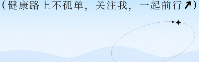 饭量与寿命有关？经常每天只吃2顿饭的人，全因死亡风险增加？
