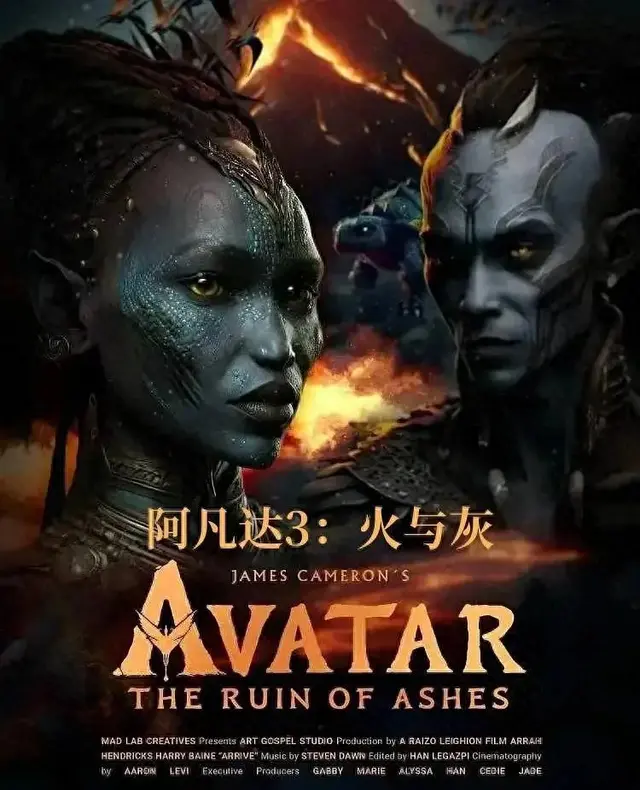 2025年9月 第13页