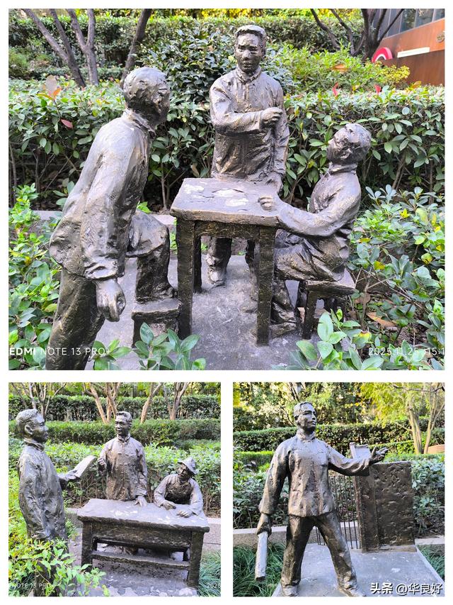 缅怀先烈 勿忘历史 砥砺前行