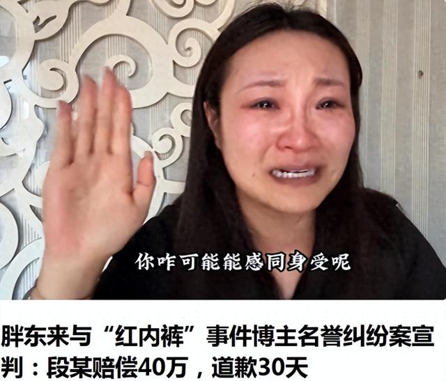 国务院点名封杀！短短10天，连续3位顶级网红翻车,没一个值得同情