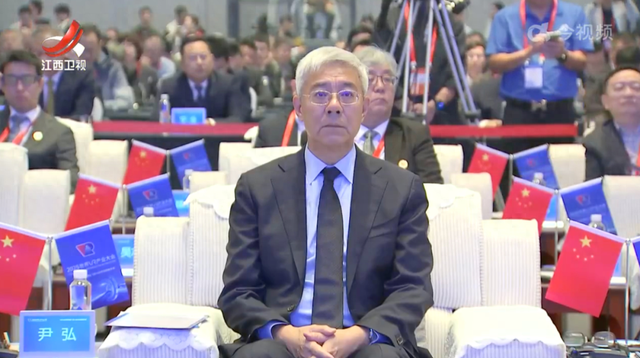 全力打造高地，2025世界VR产业大会在南昌开幕