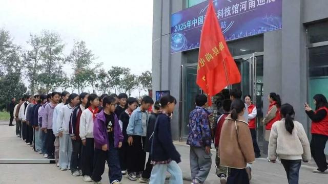 2025年中国流动科技馆河南巡展睢县站盛大启动 首批中小学生开启科学探索之旅