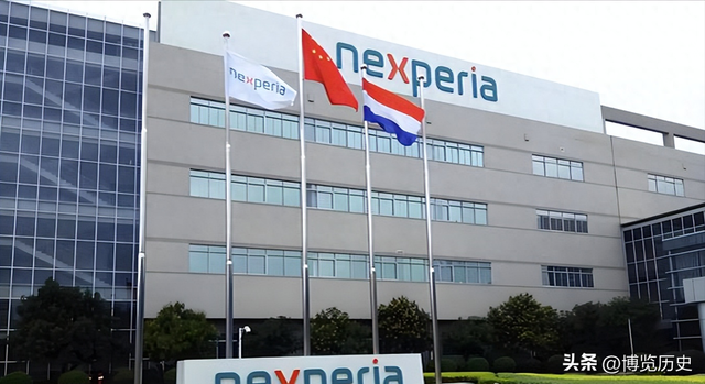 荷兰网友惊人言论：中国不会因安世把事闹大，因为丢不起这个面子