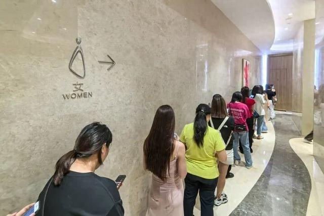 ipad1优化（如何破解女厕排队之困）