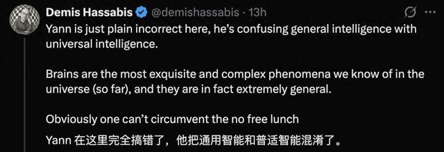 LeCun赌上后半生，押注大模型必死，Hassabis誓将Scaling进行到底