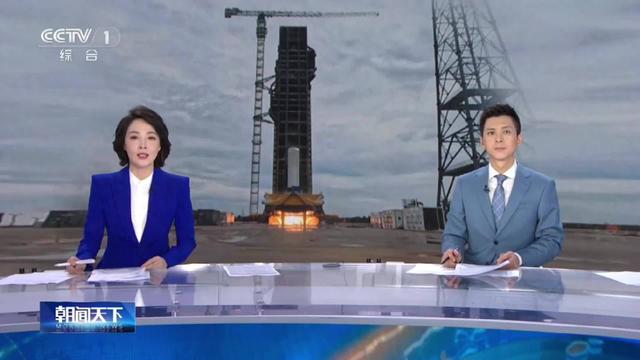 我国长征十号系列火箭一子级试验箭后续还将执行飞行任务