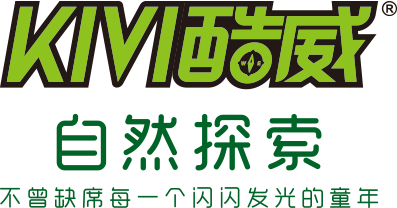 超推荐！研学七日游！探索四川王朗国家级自然保护区