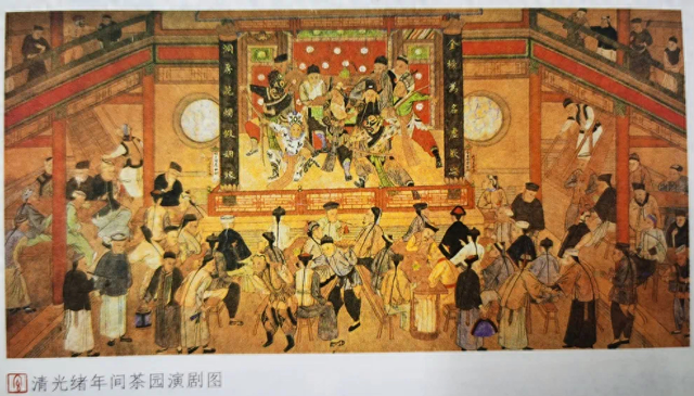 cf手游未料之局百分百（从徽班进京到百戏入皖）