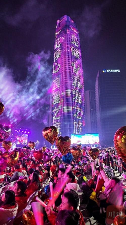 情侣来打卡！宜宾、泸州和眉山联合发布“冬季浪漫旅游线路”