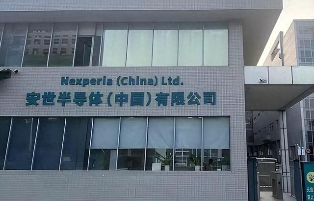 希望中国不要报复，荷兰高官访华求情，同时宣布与美“划清界限”