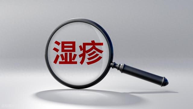 只要记住这3个关键点，湿疹很快就好了，皮肤慢慢变干净！