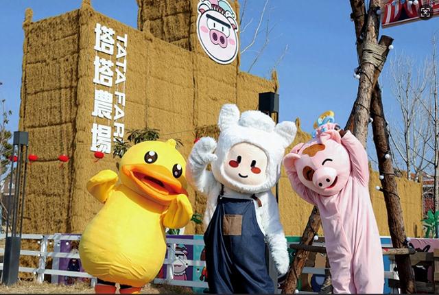 告别旧岁，这里有你想要的“山海仪式感”， “爱你老己” 跨年就来连云港