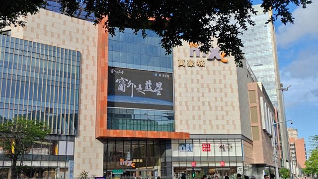 《窗外是蓝星》广东圈粉！21地市联动打call