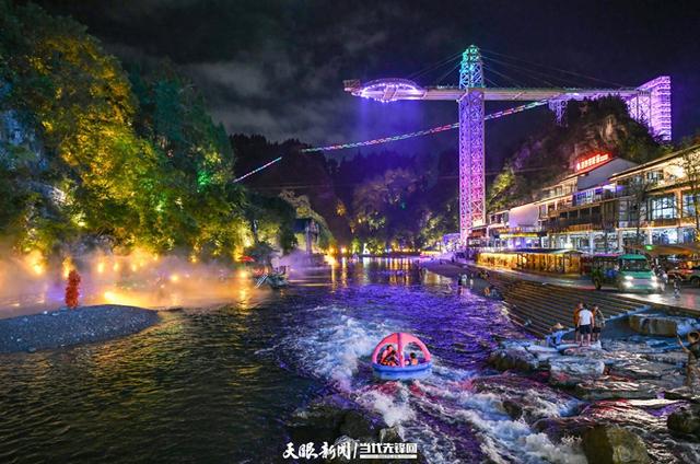 G视觉丨施秉杉木河夜漂点亮贵州夜游新名片