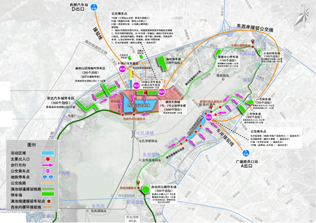2025滇池国际咖啡文化嘉年华 | 活动本周六启幕 交通攻略看这里→