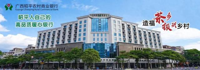 昭平四方顶变身“冰雪仙境”，雾凇美景惊艳上线！