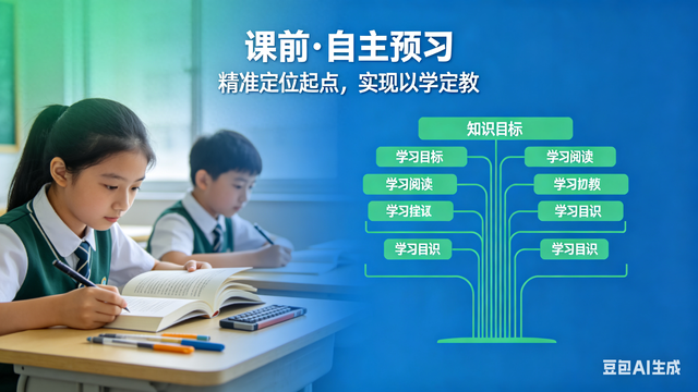 2026年2月28日 第34页