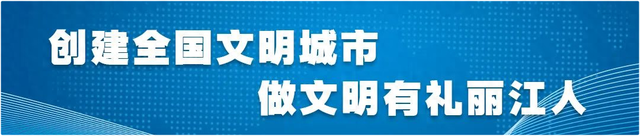 丽江公交增开多条暑期专线 织密 “文旅交通网”