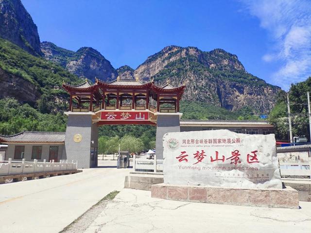 河北大反转！邢台杀出重围，石家庄唐山都没预判	，凭什么火遍全国