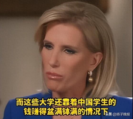 主持人阴阳“他们不是法国人	，是中国人”，特朗普：你认为法国人更好吗？