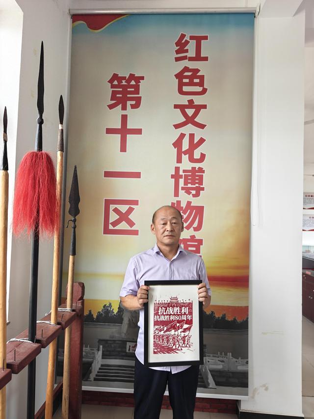 希望平南抗战不被遗忘，北京一市民建博物馆收集平南抗战历史