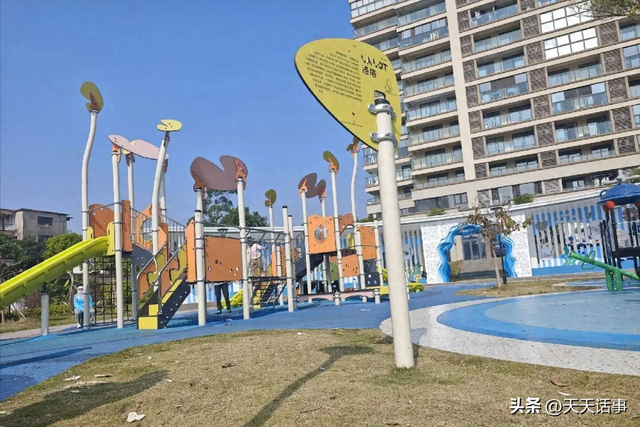 北海新建口袋公园，应尽量都配备建设有儿童游乐设施，这才完美！