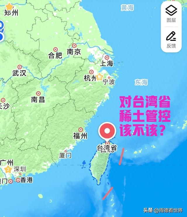 中国大陆稀土能再出口台湾省吗？为美造芯的台积台是否该精准管制