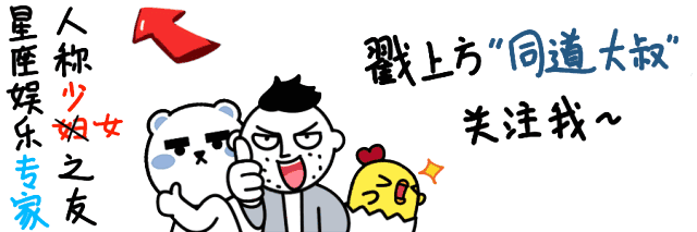 不得不服这些星座的第六感超级强（这些星座的第六感超超超超超超超超强）