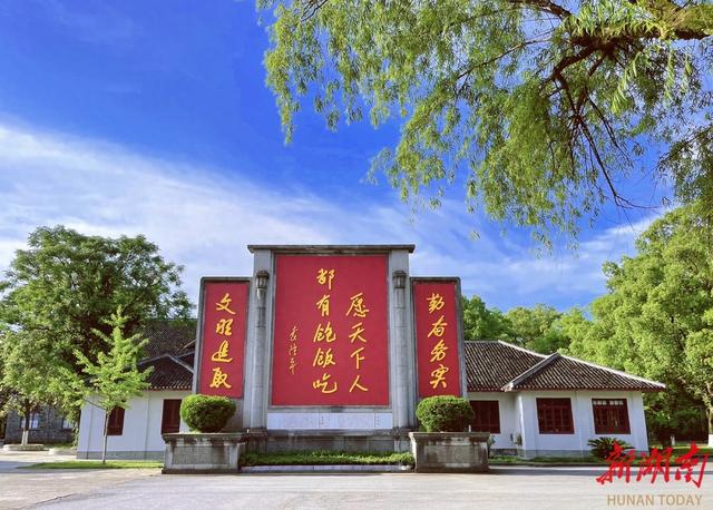 怀化：“三江一湾”入画来