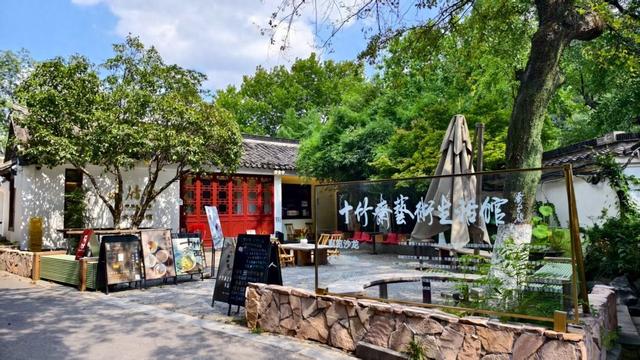 乘地铁 游南京|“东方美学”涌动在清凉山十竹斋