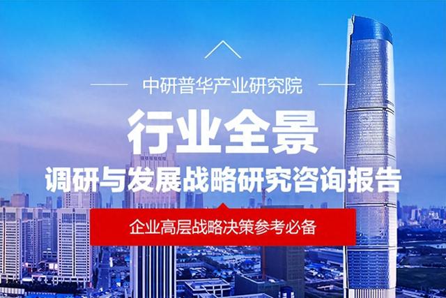 企业直播服务行业：重点关注AI+直播、私域流量运营等创新方向