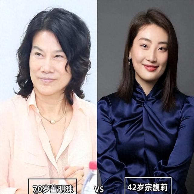 看了宗馥莉，再看董明珠，我悟了：首饰不戴金、裙不上膝，更优雅