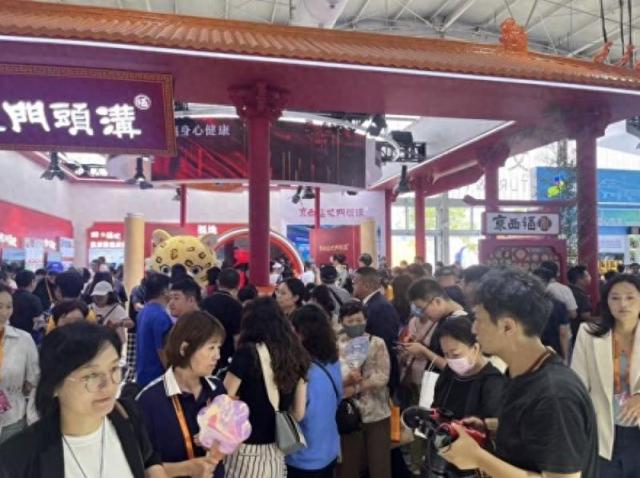 沉浸感拉满！科技赋能，文化破圈：服贸会展现文旅融合新图景｜聚焦2025服贸会