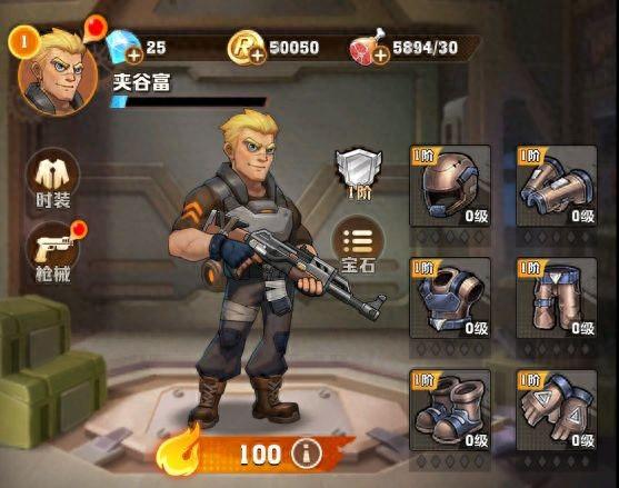 僵尸计划的游戏攻略（向僵尸开炮萌新必看17天玩法攻略）