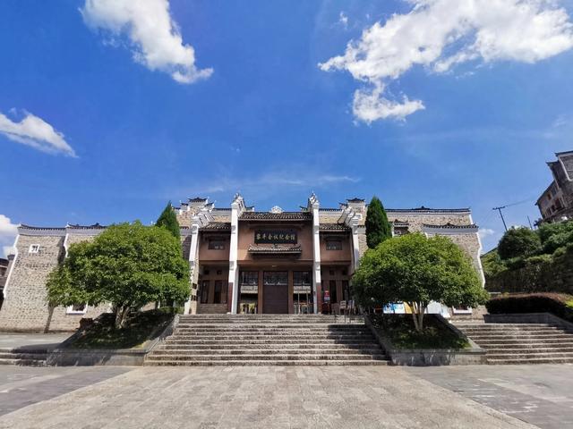 黔东南黎平会议纪念馆：红色引擎激荡时代新活力