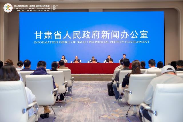 文化瞭望｜97国嘉宾共赴文明之约，162.69亿项目赋能丝路发展，第八届敦煌文博会圆满落幕