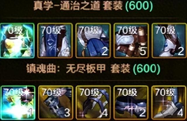 地下城与勇士火山花花（DNF手游单技能强杀火山）