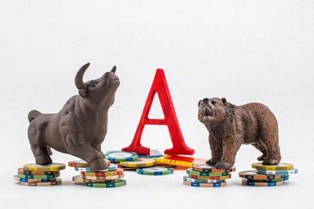 A股：证监会重磅发声！重拳出击！人民日报发文点名！零容忍！