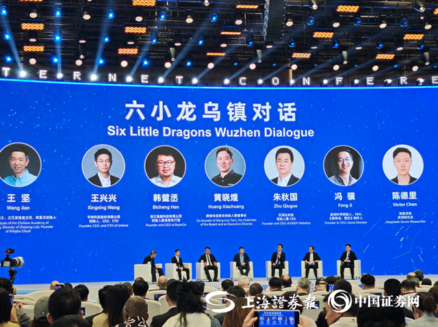 宇树科技王兴兴：明年和后年机器人行业会有更多惊喜