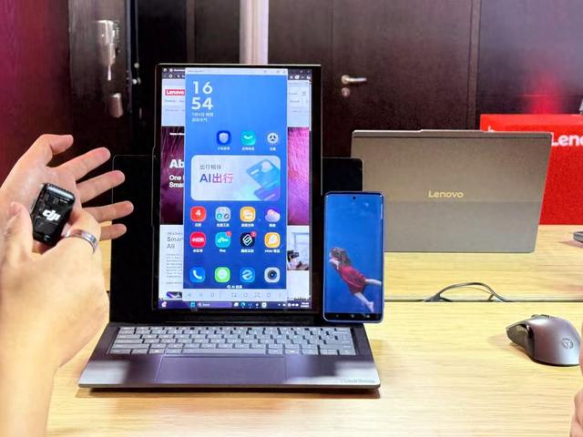 AI如何颠覆PC，联想看到了什么？